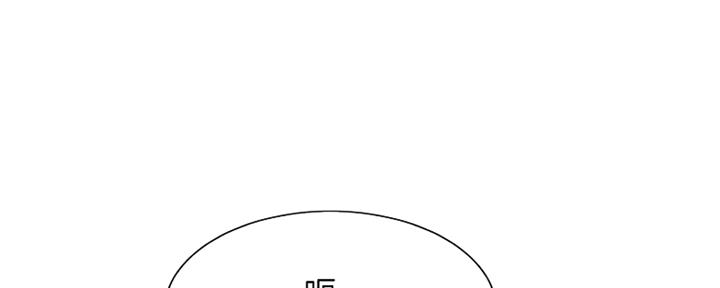 第90话62