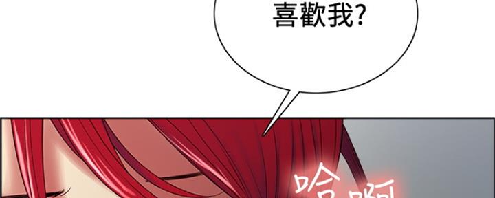 第90话69