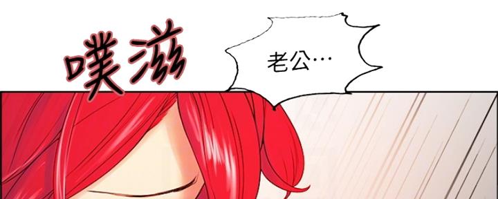 第90话81