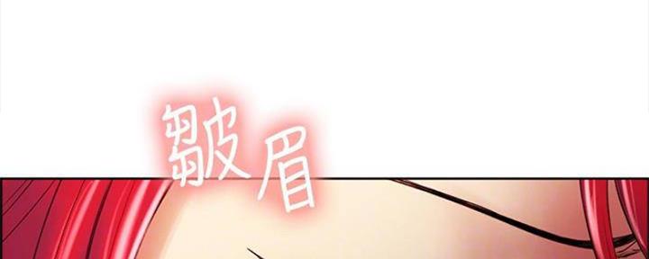 第89话13