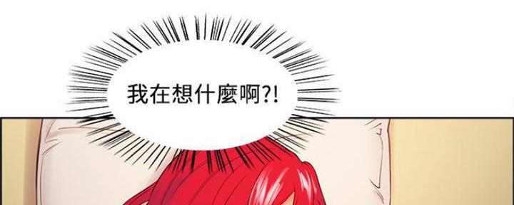 第89话18