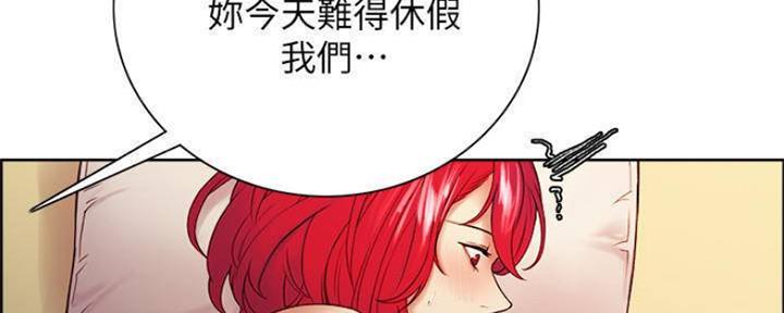 第89话37