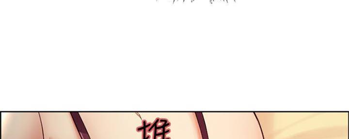 第89话43