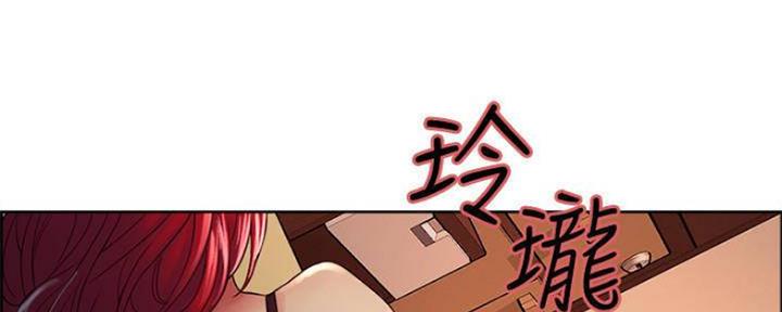 第89话51