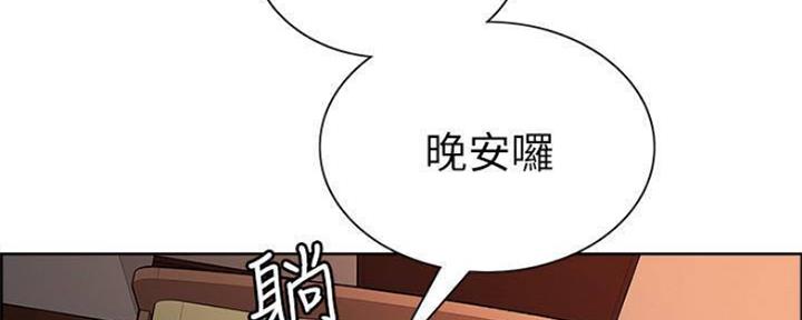 第89话58