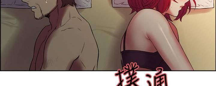 第89话66