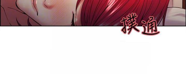 第89话8