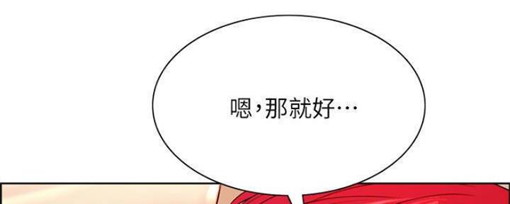 第89话83