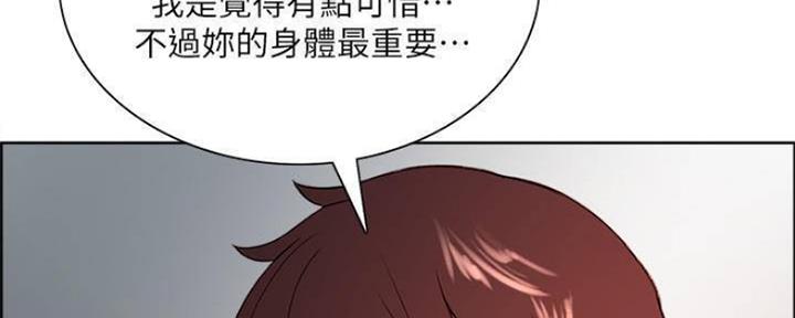 第89话87