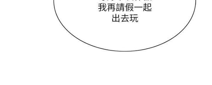 第89话90
