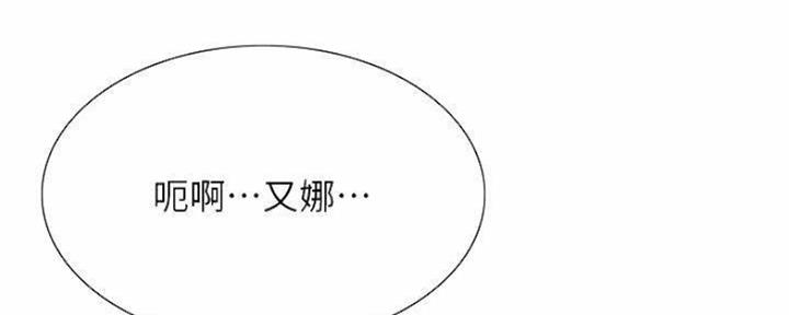 第88话21