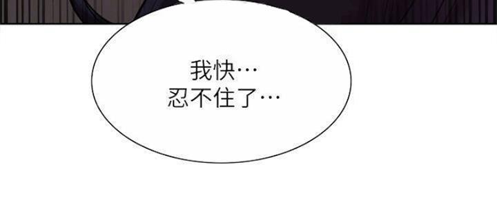 第88话24