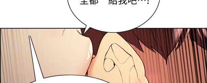 第88话26