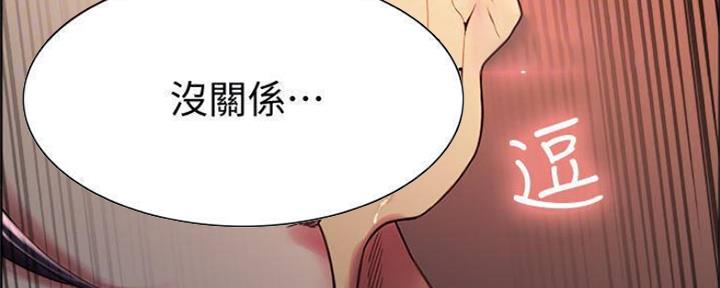 第88话27