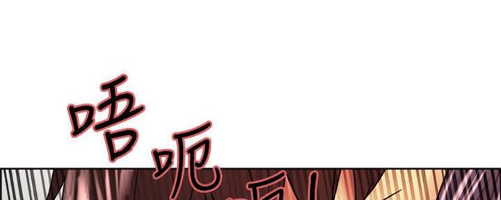 第88话29