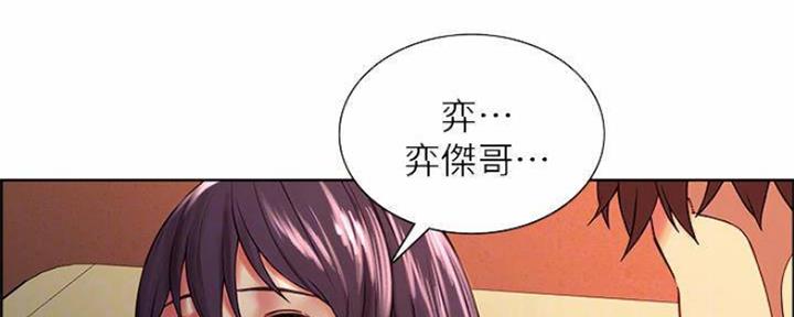 第88话59