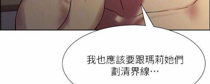 第88话64