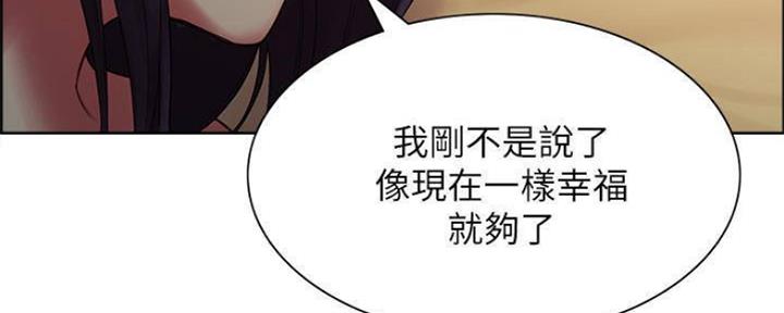 第88话74