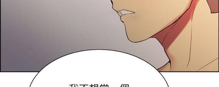 第88话77