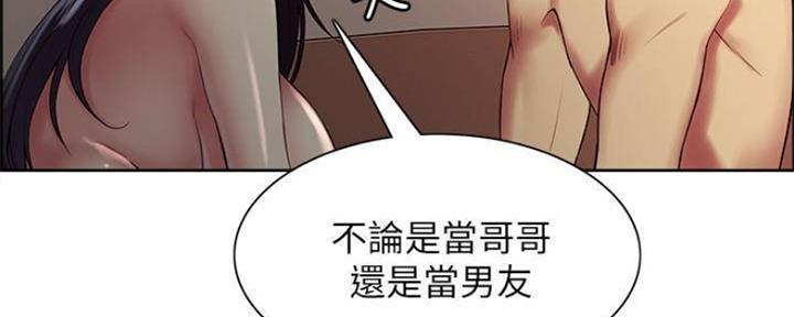 第88话81