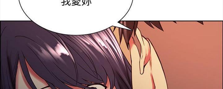 第87话118