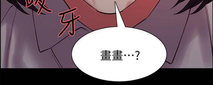 第87话27