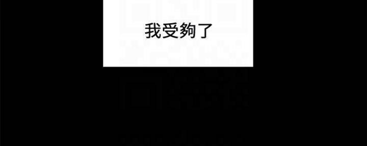 第87话58