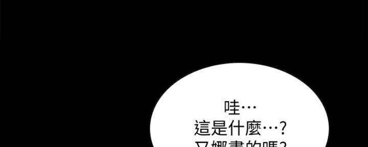 第87话71