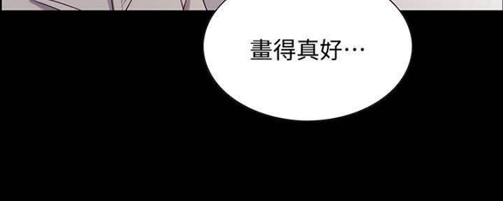 第87话74