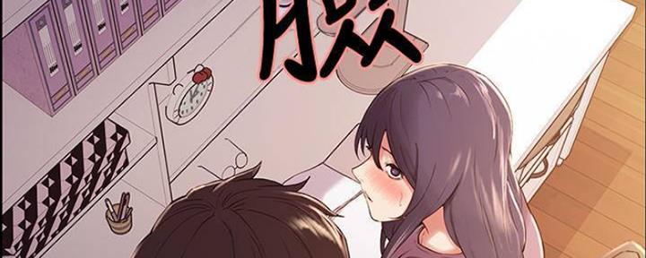 第87话76