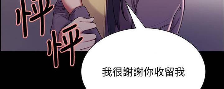 第87话83
