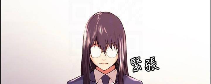 第87话9