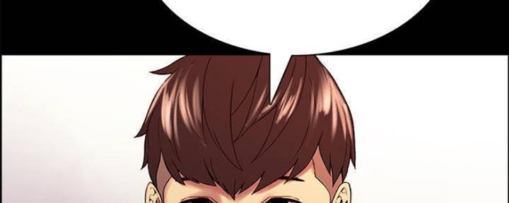 第87话94