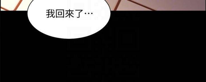 第86话106