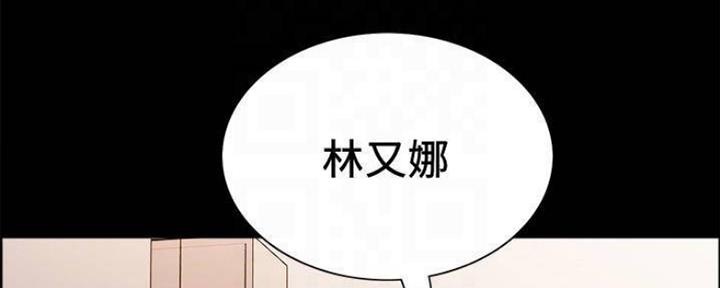第86话107
