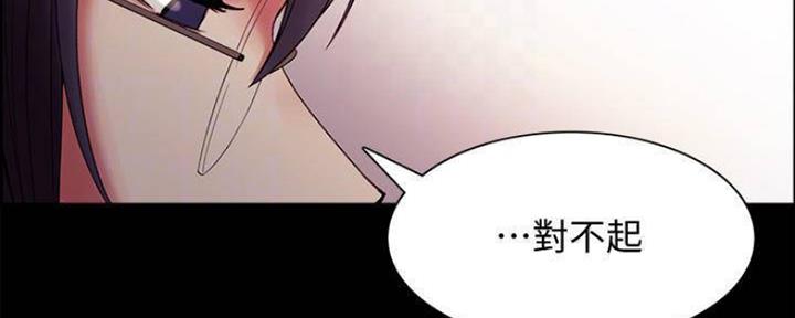 第86话112
