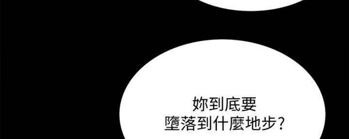 第86话113