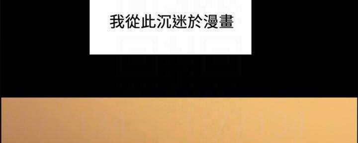 第86话131