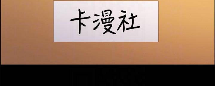 第86话132