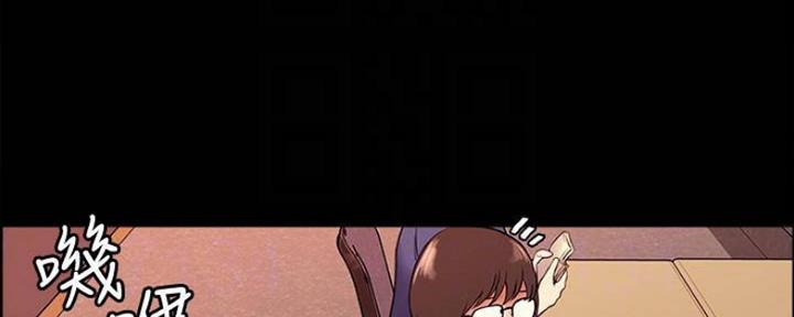 第86话133