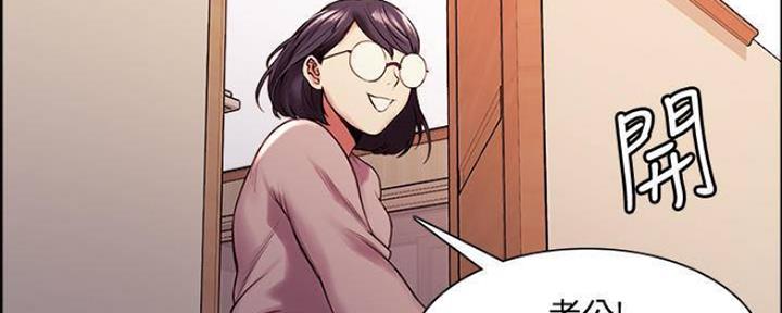 第86话19