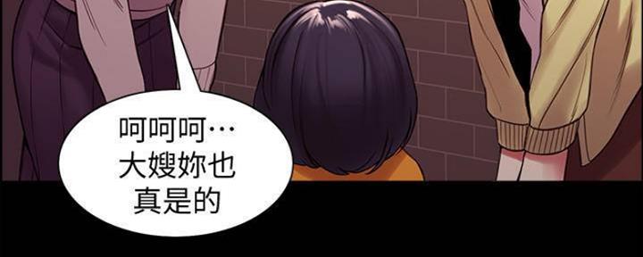 第86话28