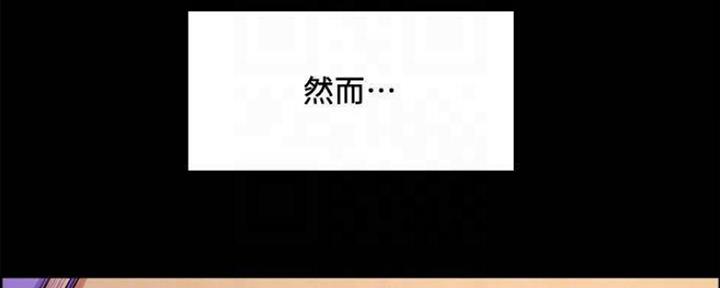 第86话31