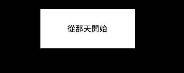 第86话41