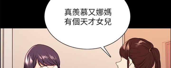 第86话47
