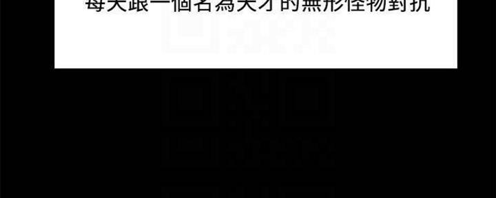 第86话57