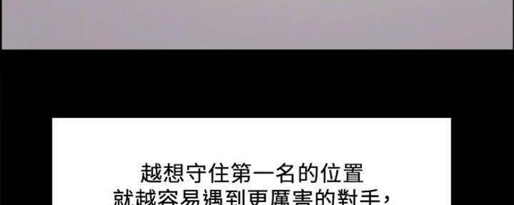 第86话65