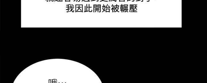 第86话66