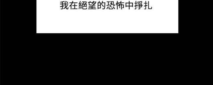 第86话70