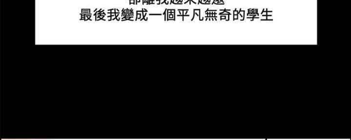 第86话95